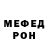 КОКАИН VHQ Annet Malves