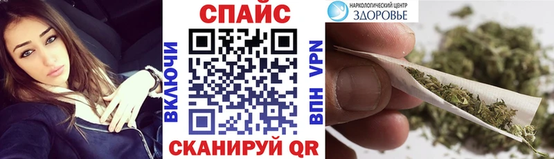 Бутират Butirat Усть-Кут