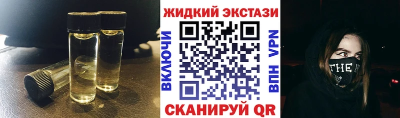 купить наркотики сайты  Усть-Кут  Бутират BDO 33% 