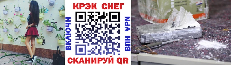 Cocaine Боливия  купить наркоту  Усть-Кут 