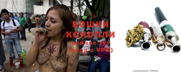 кокаин премиум Аркадак