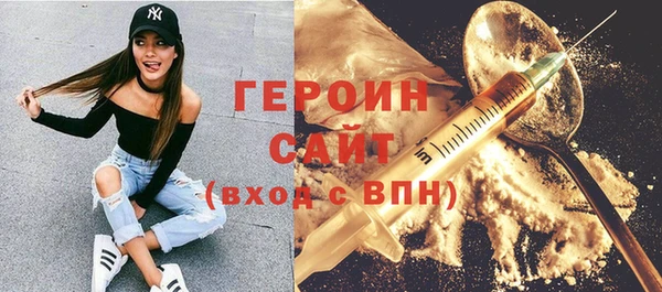 дурь Арсеньев