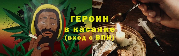 дурь Арсеньев