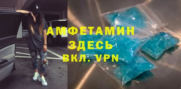 дурь Арсеньев