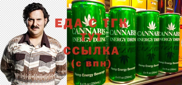 дурь Арсеньев