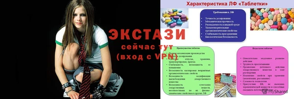 дурь Арсеньев