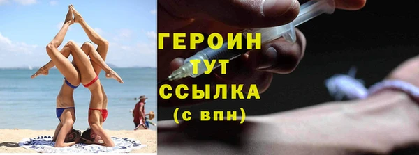дурь Арсеньев