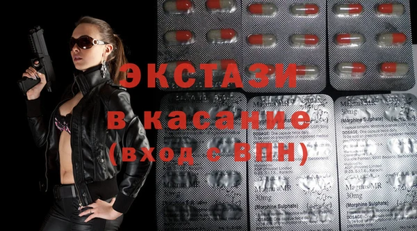 кокаин премиум Аркадак