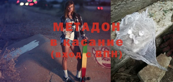дурь Арсеньев