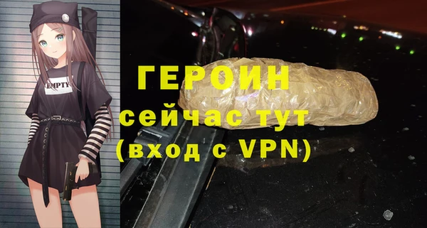 дурь Арсеньев