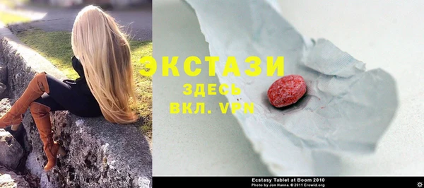 кокаин премиум Аркадак