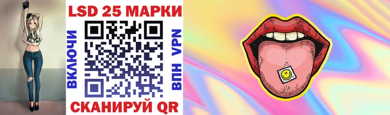 цена наркотик  Усть-Кут  Марки 25I-NBOMe 1,5мг 
